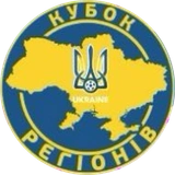 Кубок Регіонів 2025